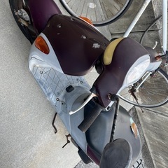 【引取り決まりました🙇】原付バイク