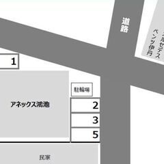 ☆月極駐車場☆伊丹市鴻池２丁目☆