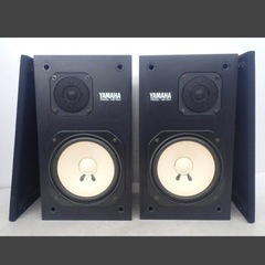 YAMAHA NS-10M ヤマハ スピーカー ペア ネット付き ⑤