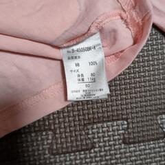 80cm ベビー 長袖Tシャツの画像