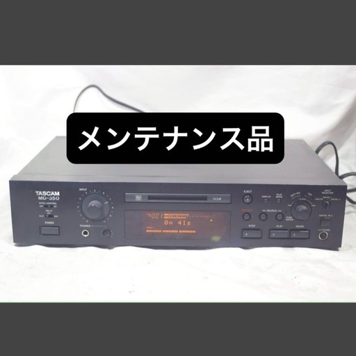 【美品】TASCAM MD-350 タスカム MDデッキ ラックケース・リモコン TASCAM MD-350 タスカム MDデッキ ラックケース・リモコン