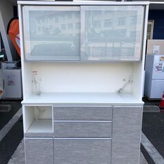 レンジボード 松田家具 食器棚 キッチン収納 約 約 幅141...