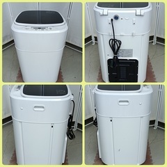 [F1914] ヤマゼン 2024年製　洗濯機 3.8kg※排水ホース無しの画像