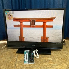 録画可能⭕️HDD内蔵型！MITSUBISHIの32Vテレビ