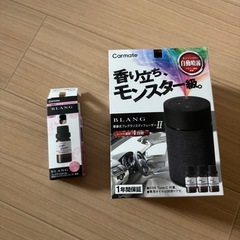 車用　デュフューザー　