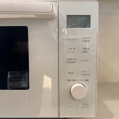 【６ケ月間保証付】オーブンレンジ　IRIS OHYAMA【ﾄﾚﾌｧｸ桶川店】の画像