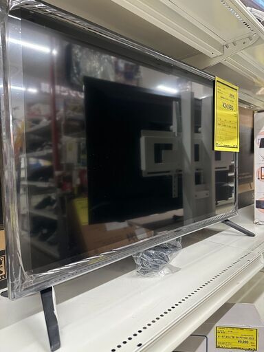 SOLARIA】SKジャパン動作確認済 デジタルハイビジョン液晶テレビ 32V型