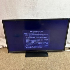 オリオン LX-321BPR 32型液晶テレビ ORION  本体のみ
