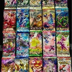 ◼️伝説のパック、幻のパック、人気のパック  ゾクゾクの⭐︎未開...
