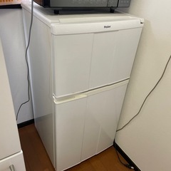 無料　冷蔵庫　1人暮らし　単身　コンパクト　52x48x100　