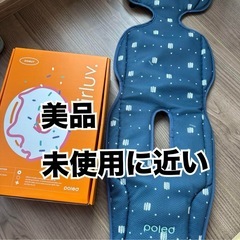 美品⭐︎ほぼ未使用に近い　エアラブ4　ドーナツ　スノーブルー
