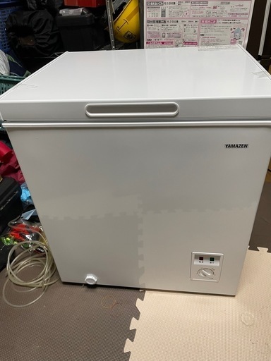 ID：G964660 ヤマダ電機 2ドア冷凍冷蔵庫90L