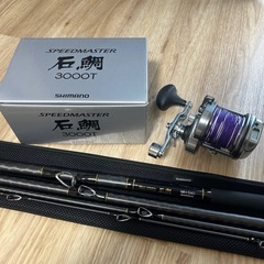 ガラサータックル