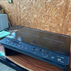 E2103   二口IHコンロ　IH アイリスオーヤマ　コンロ台...