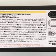 【未使用品】TWIN ワイヤレスチャージャー 2台同時充電 ワイヤレス充電器  の画像