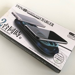 【未使用品】TWIN ワイヤレスチャージャー 2台同時充電 ワイヤレス充電器  の画像