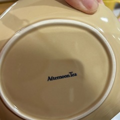 アフタヌーンティー　コーヒーカップの画像