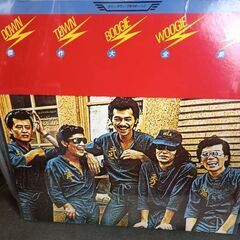 (中古LPレコード)傑作大全集‐ダウン・タウン・ブキウギ・バンド