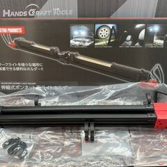 【未使用開封品】アストロプロダクツ 伸縮式ボンネット用ライトホル...