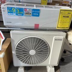 【新入荷情報!!】エアコン　アイリスオーヤマ　IKF-223G　...