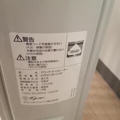 デロンギ　オイルヒーターの画像