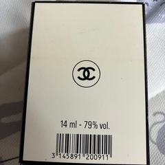 CHANEL No.１９パフューム １４mlの画像
