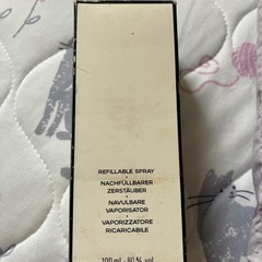 CHANEL シャネル N°19 オードトワレ 100mlの画像