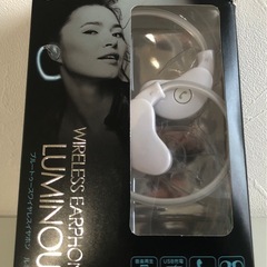 【未使用品】Bluetooth ブルートゥース ワイヤレスイヤホ...
