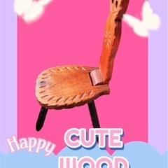 めちゃくちゃ可愛い猫ちゃんスツール 飾り台 木製チェア 手作り椅子【ジャンク無保証条件下】猫 椅子 オブジェ 置物の画像