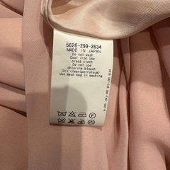 花柄ワンピース(刺繍)の画像