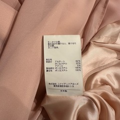 花柄ワンピース(刺繍)の画像