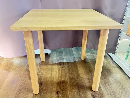 家具 生活家具 無印良品　ダイニングテーブル　ナチュラル