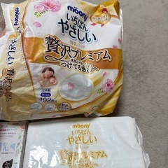 ぬれコットン、母乳パットの画像
