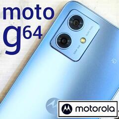【新品同様】Motorola moto g64 5G シルバーブ...