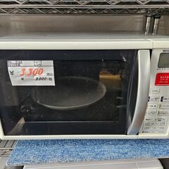 リサイクルショップどりーむ天保山店　No2164　電子レンジ　S...
