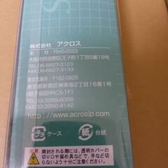 HDМIケーブル　2mの画像