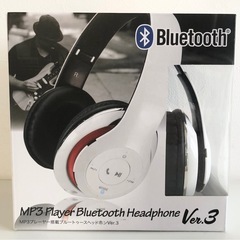 【未使用品】MP3プレーヤー搭載 ブルートゥース ヘッドホン v...