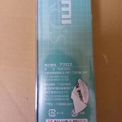 HDMIケーブル　1mの画像