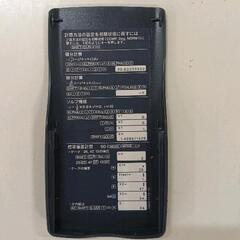 0522-211 関数電卓 CASIO fx-912MSの画像