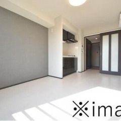 初期費用なんと9万円！！ JR山手線大崎駅まで徒歩8分♪ さらに家賃1ヶ月無料！！ ピカピカの新築です！！ 大都市を、普段の生活圏として使い、楽しめる日常 6月28日より入居可能 （次回更新予定日6月8日） - 賃貸（マンション/一戸建て）