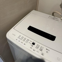 アイリスオーヤマ　IAW-T504 全自動洗濯機 5.0kg