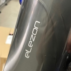 H2505-642 eIezon コード式サイクロン掃除機 年式不明 動作確認済み キズ 汚れありの画像