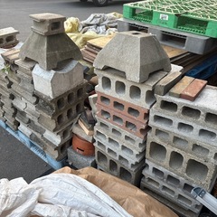 ブロック
