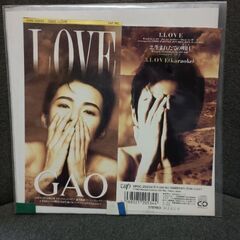 (中古CD)LOVE‐GAO
