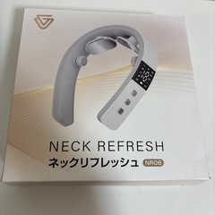 【美品】ネックリフレッシュ　首マッサージャーNR08
