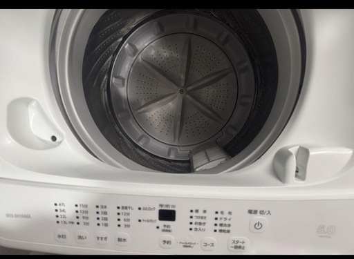 アイリスオーヤマ　IAW-T504 全自動洗濯機 5.0kg