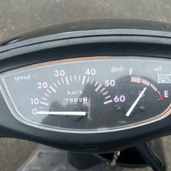 ホンダ　DIO ディオ
の画像