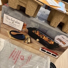 スリムホットプレート　新品未使用