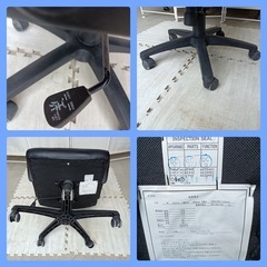 八5295【ニトリ】ワークチェア　寸法　幅600㎜  奥行き665㎜  高さ1050〜1130㎜  座面高440〜520㎜の画像