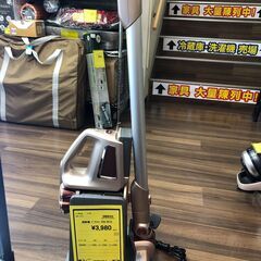 【ジャングルジャングル石津店】ドウシシャ 掃除機 VSQ-801...